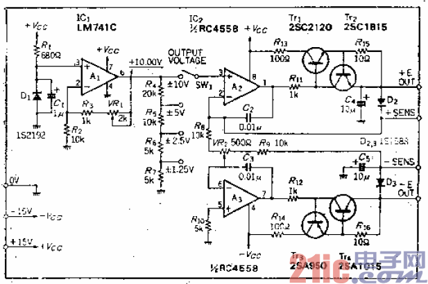 7.用來(lái)驅(qū)動(dòng)傳感器電橋的電源電路.gif