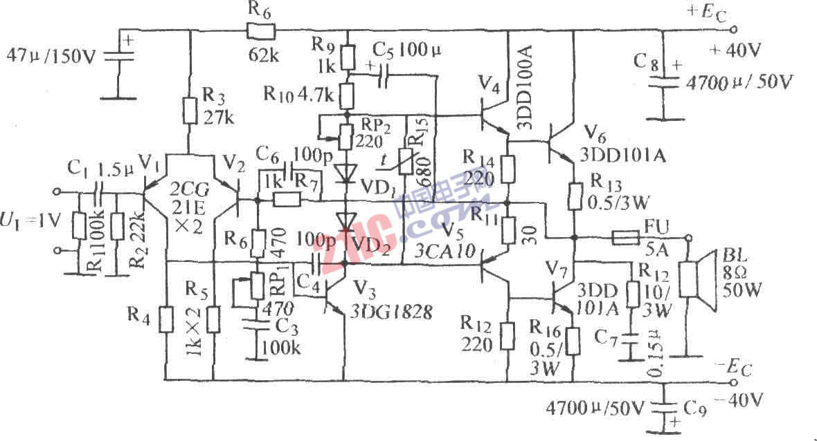 OCL功率放大電路圖