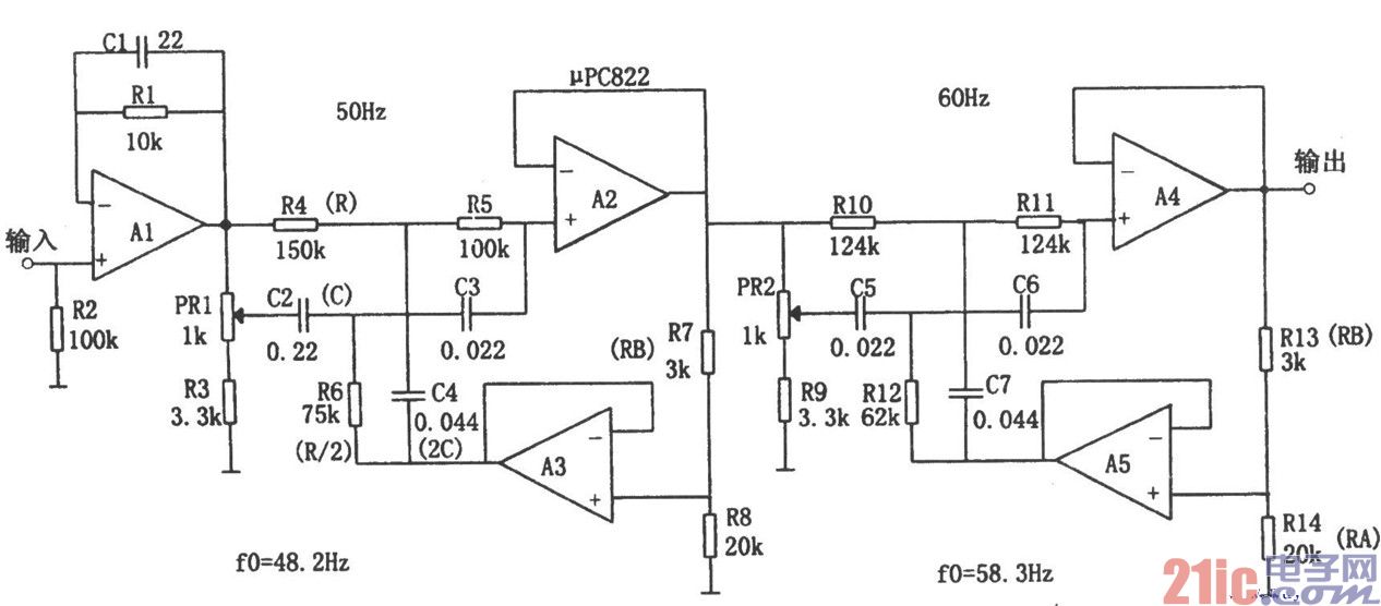 電源頻率噪聲濾波器(μPC822)電路圖.jpg