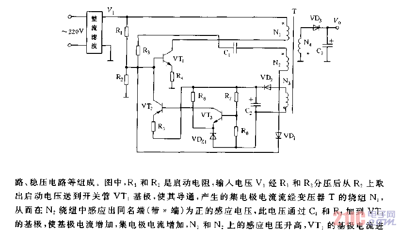 并聯(lián)型開關(guān)電源電路圖.gif