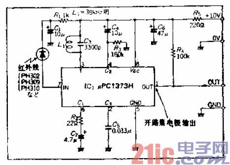 12.用專用IC實現(xiàn)高靈敏度的紅外遙控接收電路.gif