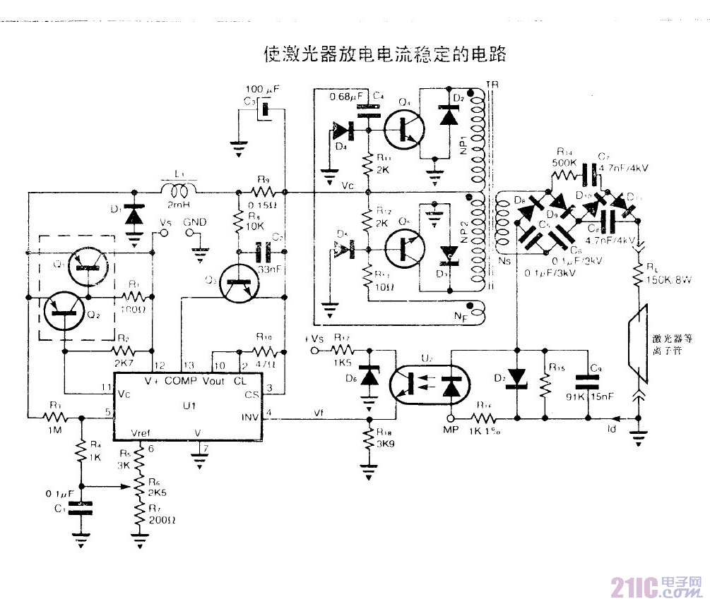 使激光器放電電流穩(wěn)定的電路電路圖.gif
