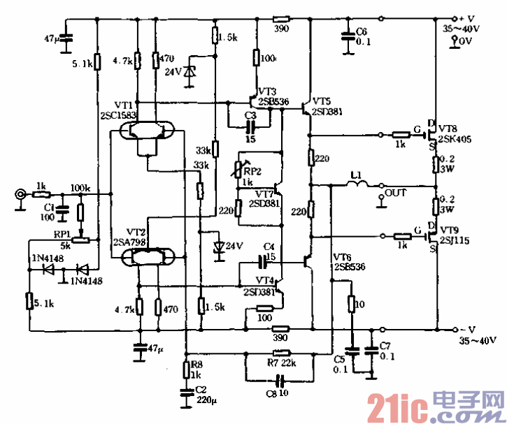 9.全對(duì)稱MOS FET 100W hi-fi放大器01.gif