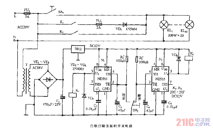 白熾燈降壓延時開關(guān)電路.gif