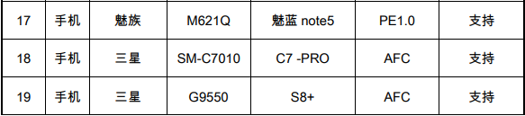 5b0bd8815d610.png